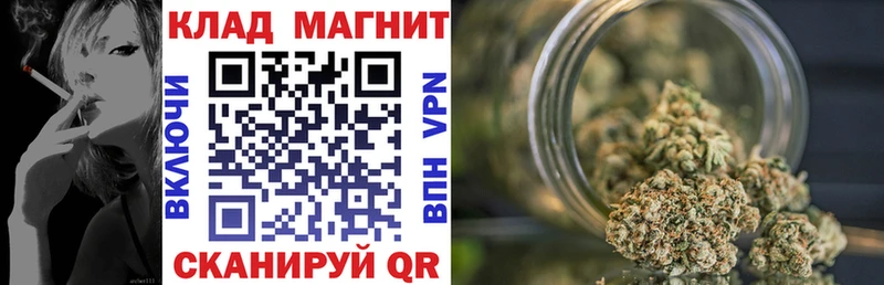 Где купить Коломна КОКАИН  МАРИХУАНА  Меф мяу мяу  MDMA  Гашиш  Alpha PVP 