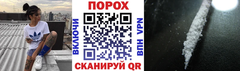 АМФ 97%  Коломна 