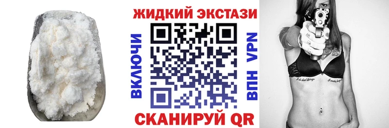 БУТИРАТ вода  Коломна 