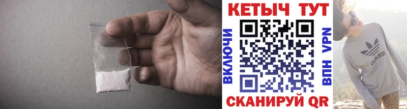 Кетамин ketamine  Коломна 