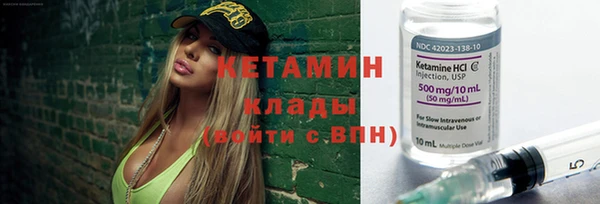 таблы Аркадак