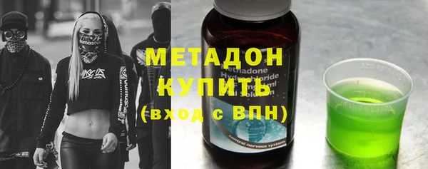 марки lsd Няндома