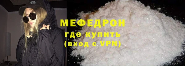 jwh Арсеньев