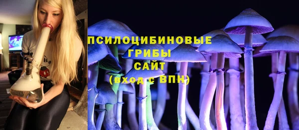 ALPHA-PVP Алзамай