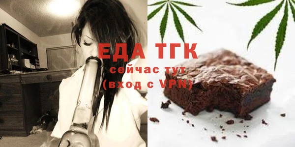 jwh Арсеньев