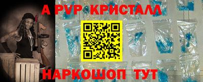 скорость Краснознаменск