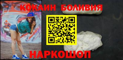 первитин Краснокаменск