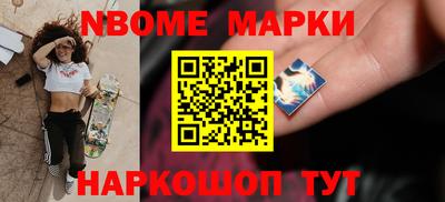 скорость Краснознаменск