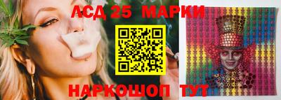 первитин Краснокаменск