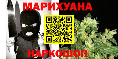 скорость Краснознаменск