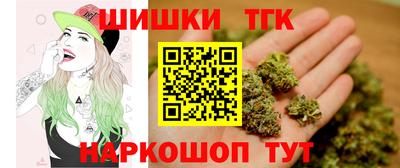 spice Краснодар