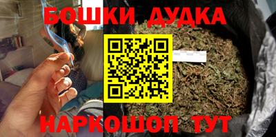 ECSTASY Химки
