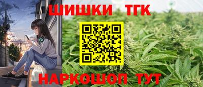 spice Краснодар