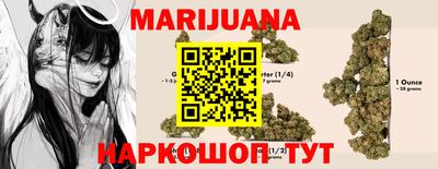 первитин Краснокаменск