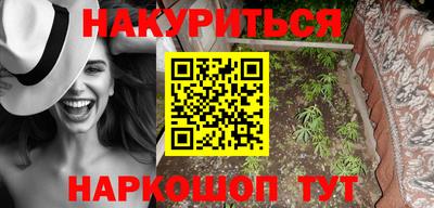 скорость Краснознаменск