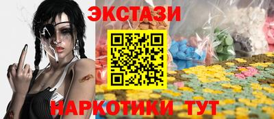 скорость Краснознаменск