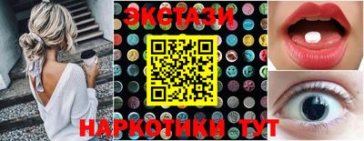 гашик Хасавюрт
