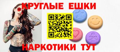 скорость Краснознаменск