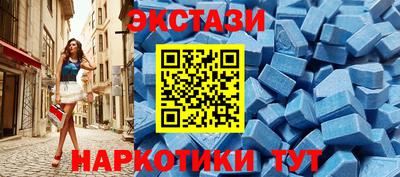 первитин Краснокаменск