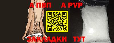 кокаин колумбия Холмск