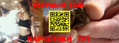 spice Краснодар