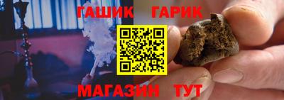 скорость Краснознаменск