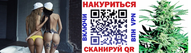 МАРИХУАНА марихуана  даркнет сайт  Коломна 